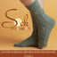 Sock Innovation: Knitting Techniques and Patterns for One-of-a-kind Socks