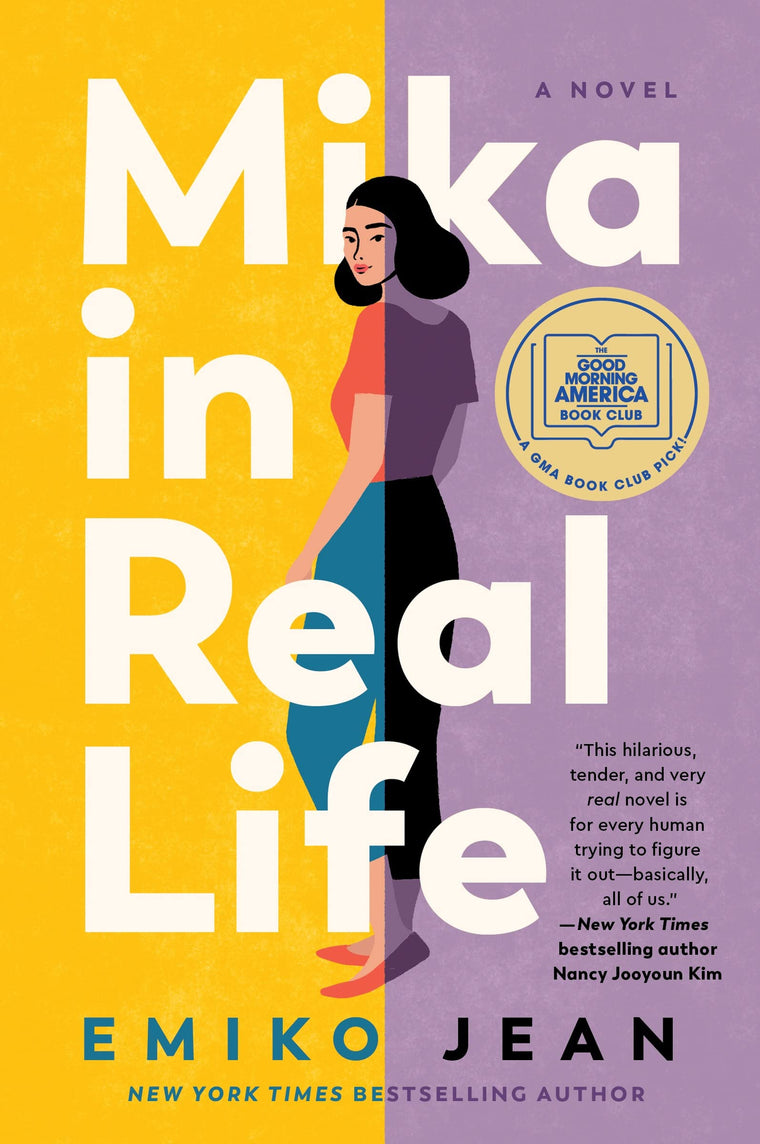 Mika in Real Life: A Good Morning America Book Club Pick