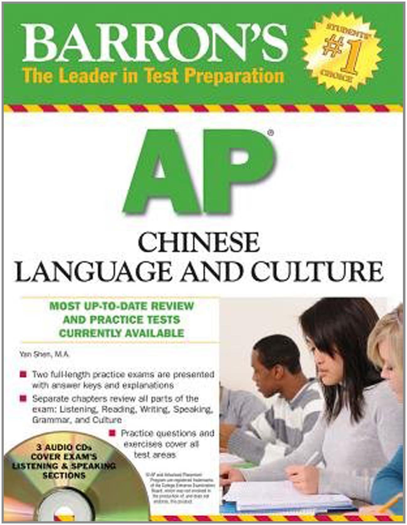 AP Chinese Language and Culture (Barron's Ap Chinese Language and Culture)