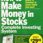 The How to Make Money in Stocks Complete Investing System