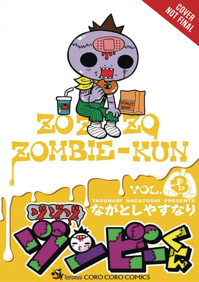 Zo Zo Zombie, Vol. 3 (Zo Zo Zombie, 3)