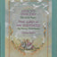 The Tasha Tudor Mini Gift Set: The Lord Is My Shepherd, Give Us This Day