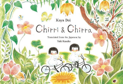 Chirri & Chirra (Volume 1)