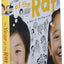 The Year of the Rat (A Pacy Lin Novel, 2)