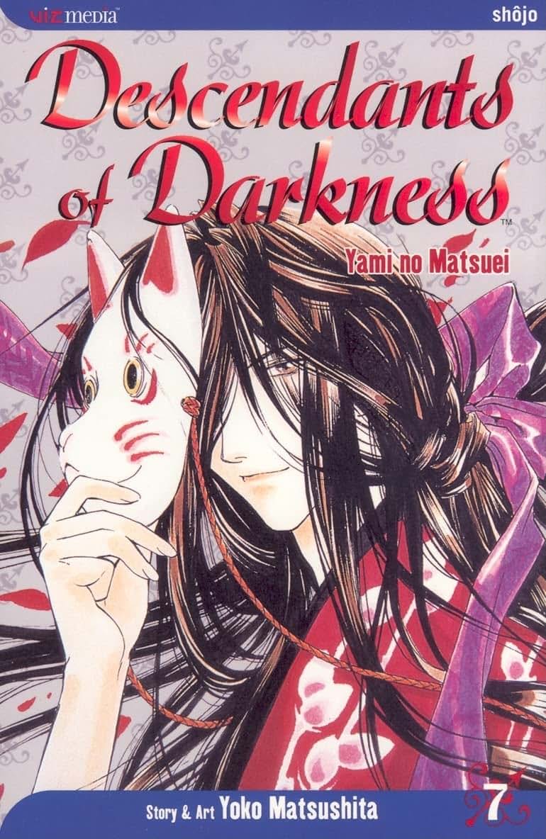 Descendants of Darkness: Yami no Matsuei, Vol. 7