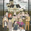 The Crims (Crims, 1)