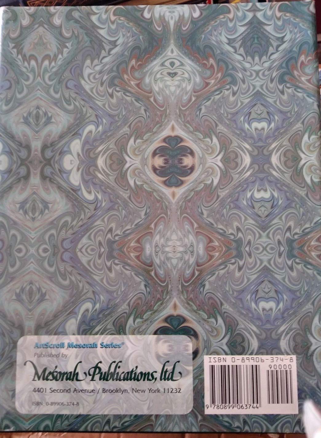 The Pirkei Avos Treasury: Ethics of the Fathers : The Sages' Guide to Living With an Anthologized Commentary and Anecdotes