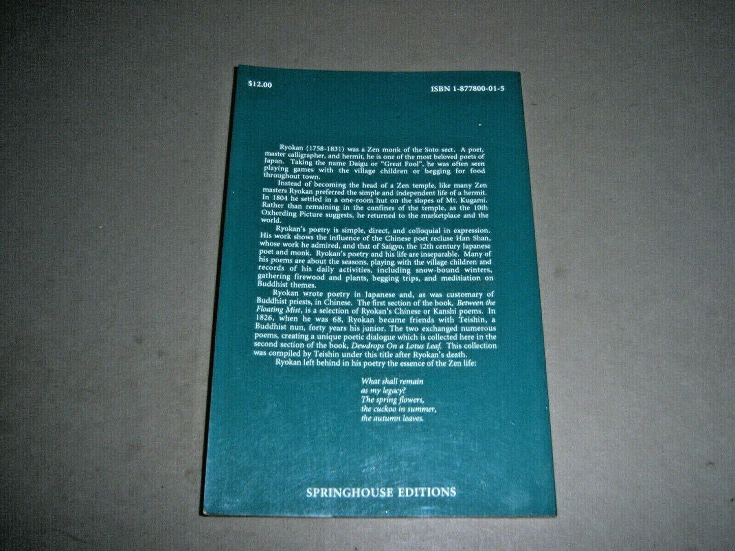 Between the Floating Mist: Poems of Ryokan (Companions for the Journey, 17)