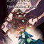 Tara Duncan and the Forbidden Book (The Tara Duncan Series)