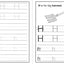 Fall Fun Letter and Number Tracing: Pre-K Workbook (Books for Kids Ages 3-5)