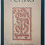 Complete I Ching