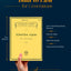 Sonatina Album: Schirmer Library of Classics Volume 51 Piano Solo (Schirmer's Library of Musical Classics)