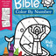 Bible Color By Number: Easy Christian Coloring Activity for Kids 4-8