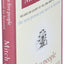 The Five People You Meet in Heaven by Albom, Mitch
