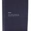 NKJV Bible Journal - Psalms, Paperback, Comfort Print: Holy Bible, New King James Version