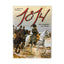 1814, The Campaign of France (Great Battles of the First Emp