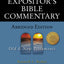 The Expositor's Bible Commentary - Abridged Edition: Two-Volume Set