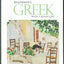Beginner's Greek with 2 Audio CDs (Hippocrene Beginner's Series) (Greek Edition)