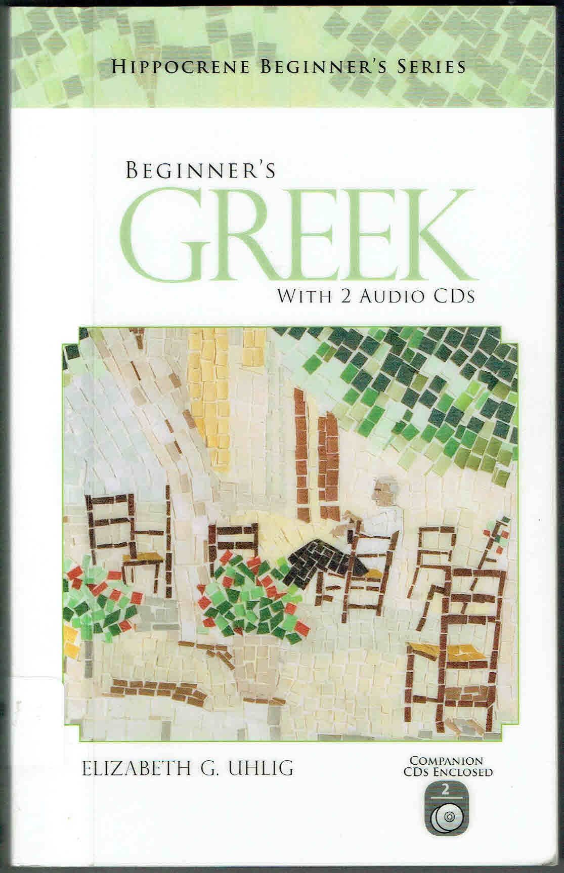 Beginner's Greek with 2 Audio CDs (Hippocrene Beginner's Series) (Greek Edition)