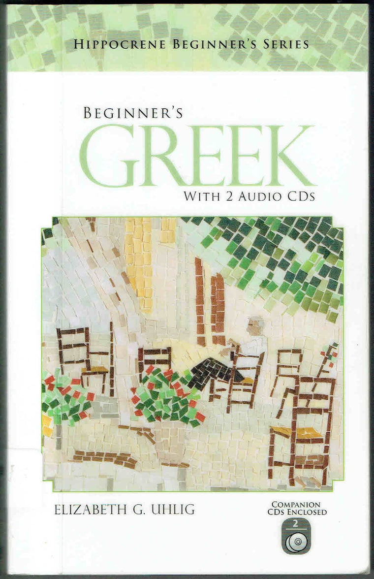 Beginner's Greek with 2 Audio CDs (Hippocrene Beginner's Series) (Greek Edition)