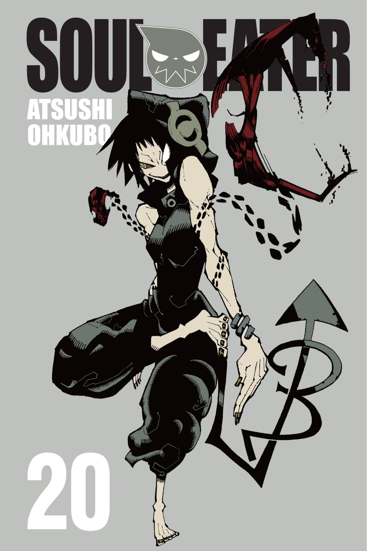 Soul Eater, Vol. 20 (Volume 20)