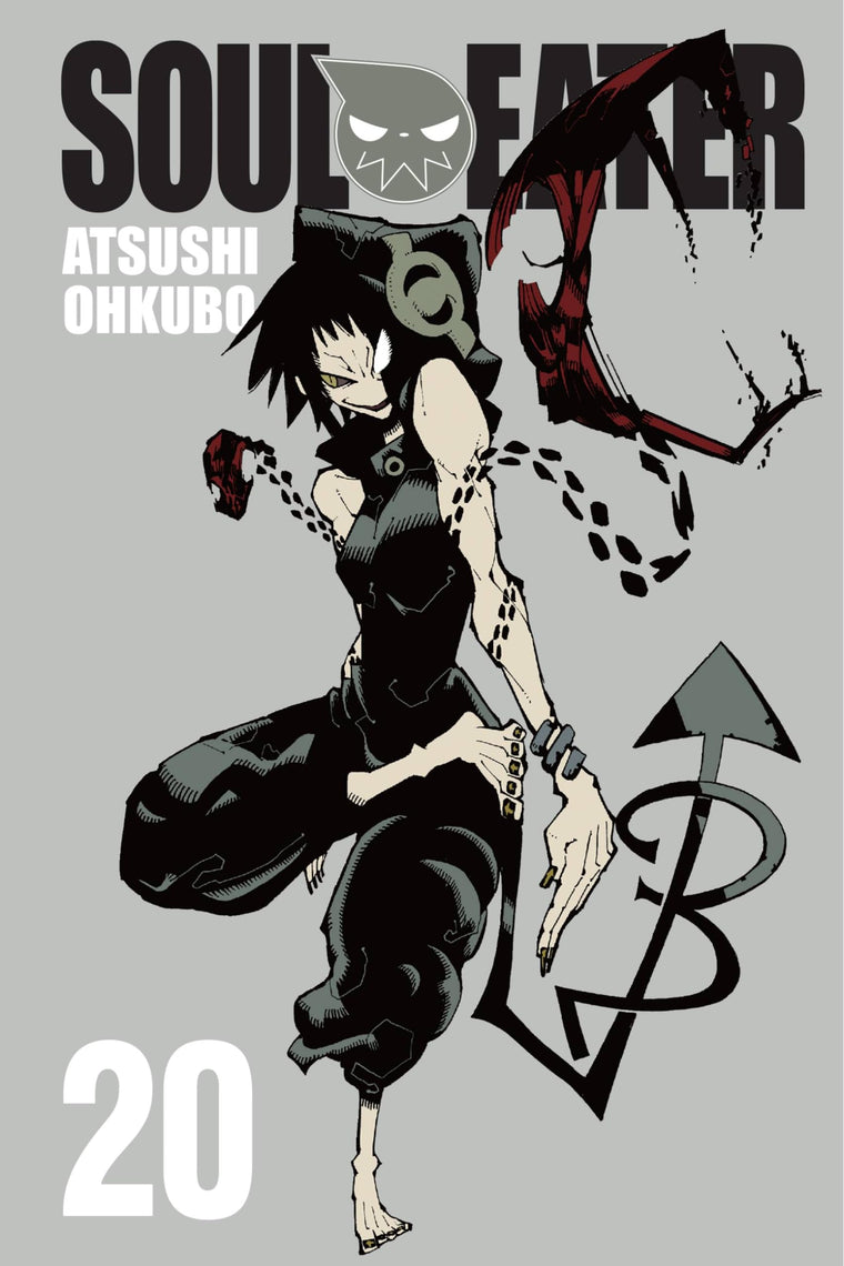 Soul Eater, Vol. 20 (Volume 20)