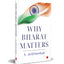Why Bharat Matters