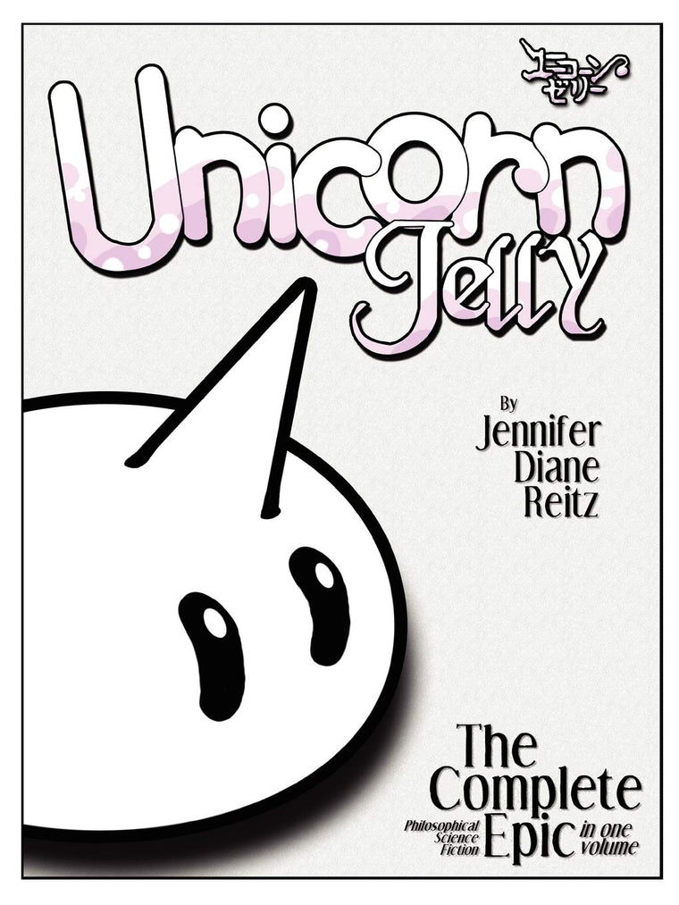 Unicorn Jelly