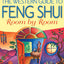 The Western Guide to Feng Shui: Room by Room