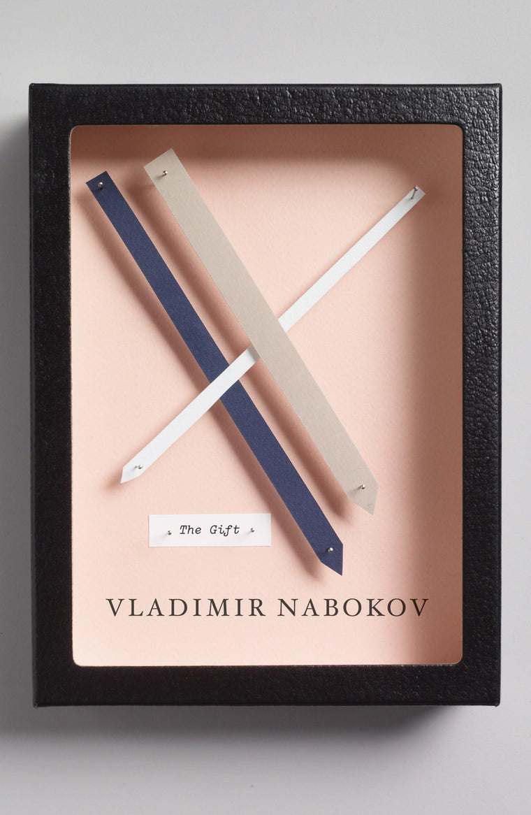 The Gift (Vintage International)