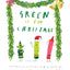 Green Is for Christmas