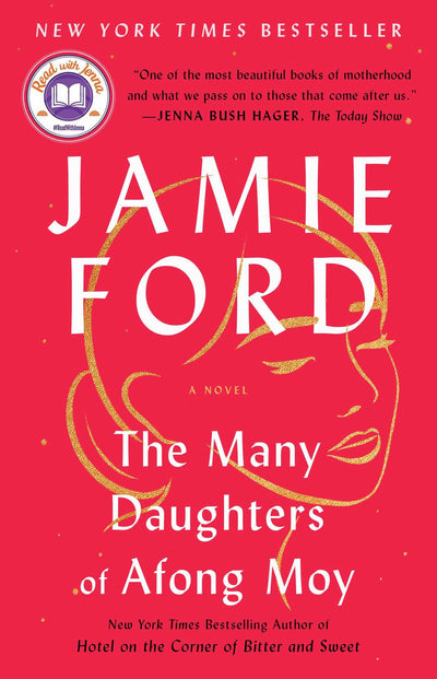 The Many Daughters of Afong Moy: A Novel