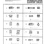 Remedia Publications Real Life Math Series: Market Math for Beginners  Reproducible Activity Workbook for Kids  Addition, Subtraction, ... Problems, Critical Thinking, Elementary Math