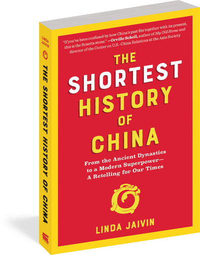 The Shortest History of China (The Shortest History Series)
