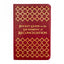 Pocket Guide to the Sacrament of Reconciliation