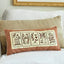 Picture Perfect: Small Stitcheries and Embroidered Niceties