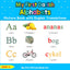 My First Danish Alphabets Picture Book with English Translations: Bilingual Early Learning & Easy Teaching Danish Books for Kids (Teach & Learn Basic Danish words for Children)