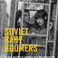 Soviet Baby Boomers: An Oral History of Russia's Cold War Generation (Oxford Oral History Series)