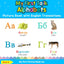 My First Tajik Alphabets Picture Book with English Translations: Bilingual Early Learning & Easy Teaching Tajik Books for Kids (Teach & Learn Basic Tajik Words for Children)
