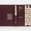 The Korean Cookbook