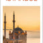 DK Top 10 Istanbul: Top 10 lists for your perfect trip, plus an all-weather folded map (Pocket Travel Guide)