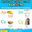 My First Kurdish Kurmanji Alphabets Picture Book with English Translations: Bilingual Early Learning & Easy Teaching Kurdish Kurmanji Books for Kids ... Words for Chi) (English and Kurdish Edition)
