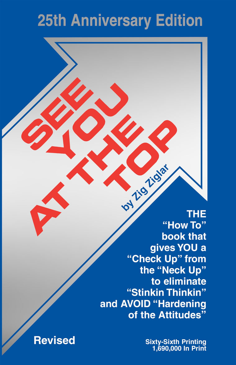 Used – See You at the Top: 25th Anniversary Edition