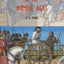 Law and Theology in the Middle Ages