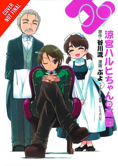 The Melancholy of Suzumiya Haruhi-chan, Vol. 9 - manga (The Melancholy of Suzumiya Haruhi-chan, 9) (Volume 9)