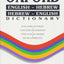 Oxford Dictionary: English-Hebrew/Hebrew-English (Hebrew Edition)