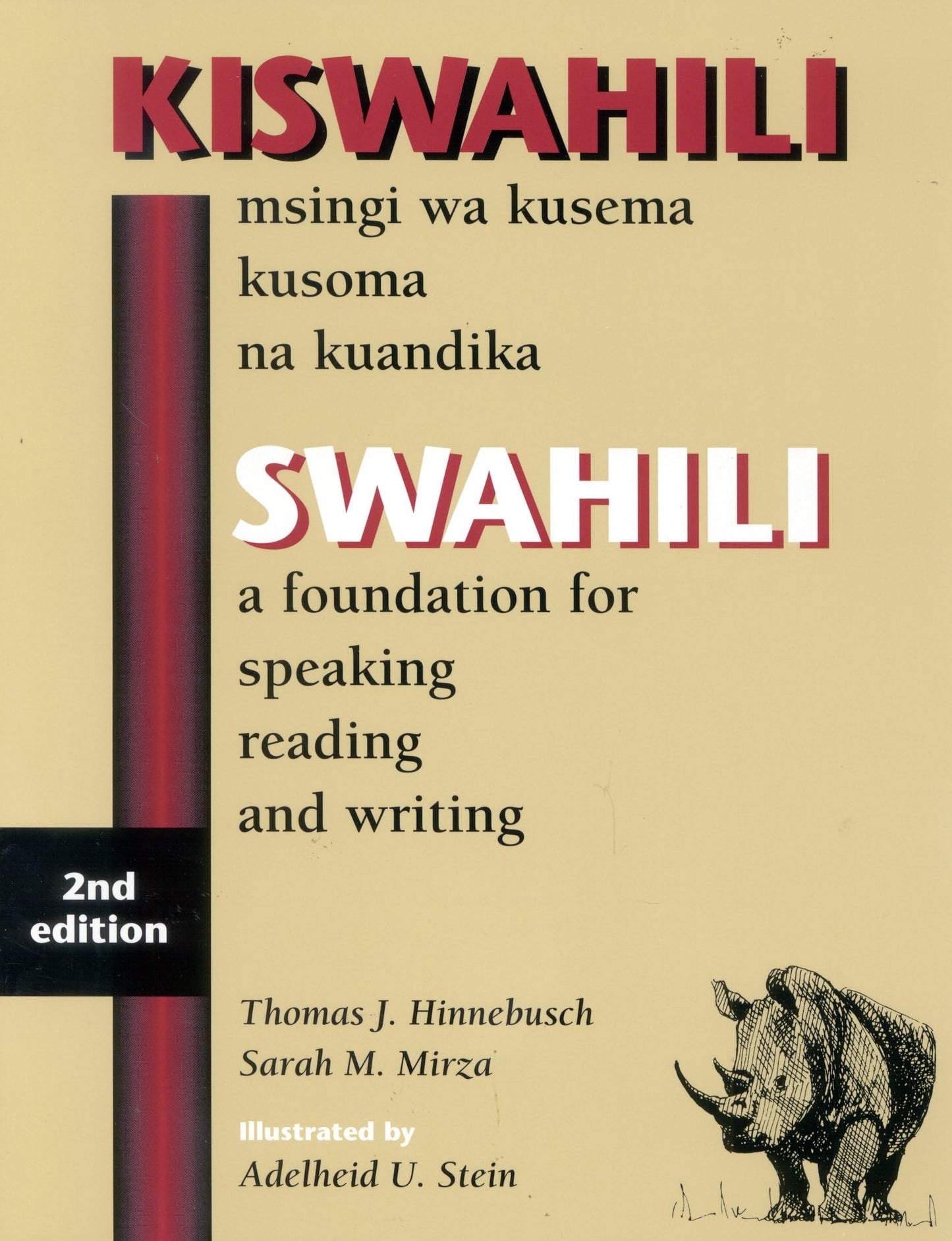 Swahili: A Foundation for Speaking Reading and Writing, 2nd Edition