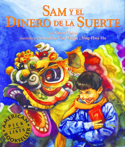 Sam y el dinero de la suerte (Sam and the Lucky Money, Spanish Edition)