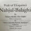 Peak of Eloquence Nahjul Balagha: Sermons, Letters and Sayings