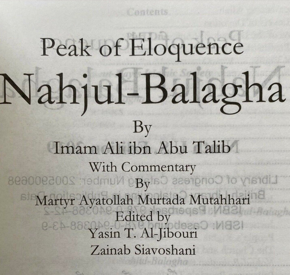 Nahjul Balagha: Peak of Eloquence